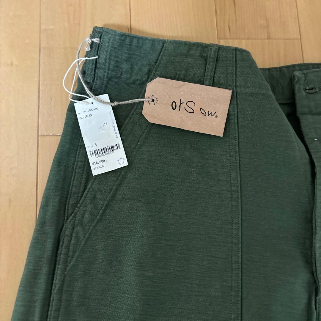 orslow ファティーグ　ベイカーパンツ　カーキ　サイズ4 XL