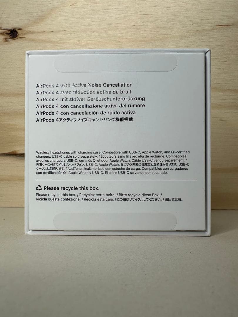 【美品】AirPods 4 ANC搭載モデル MXP93J/A 9XG7F