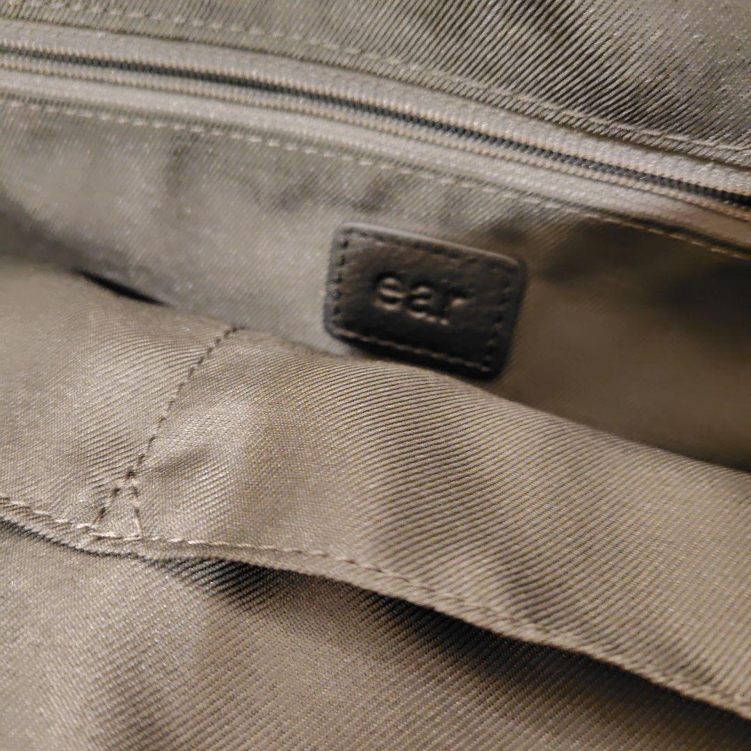 パピヨネ　ear PAPILLONNER　レザーフラップ2WAYバッグ　L　黒