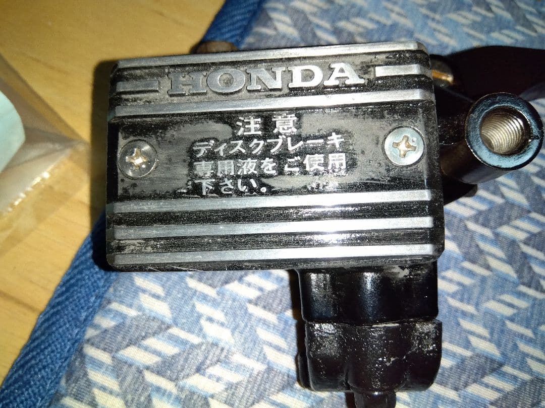 HONDA　CBX400F フロントマスターシリンダー