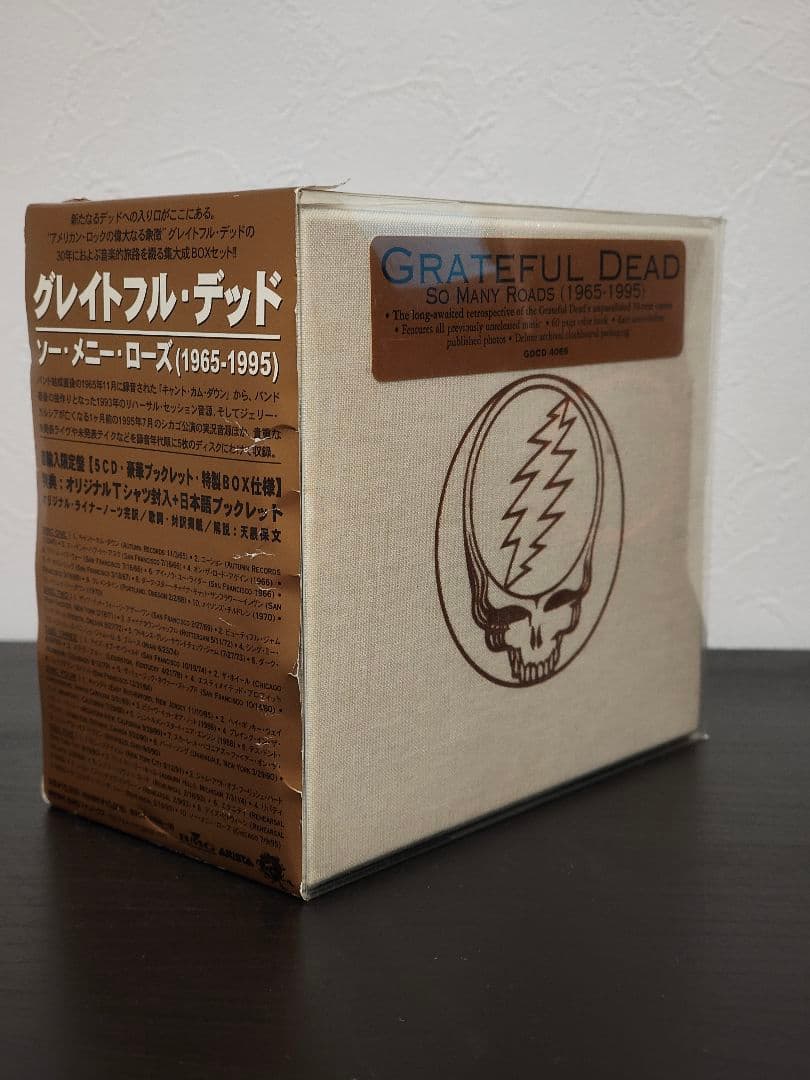 洋楽 Grateful Dead So Many Roads (1965-1995)