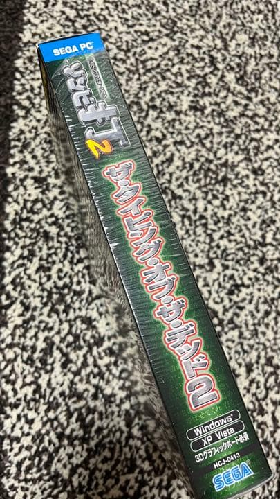 ゾンビ打/ザ・タイピング・オブ・ザ・デッド2