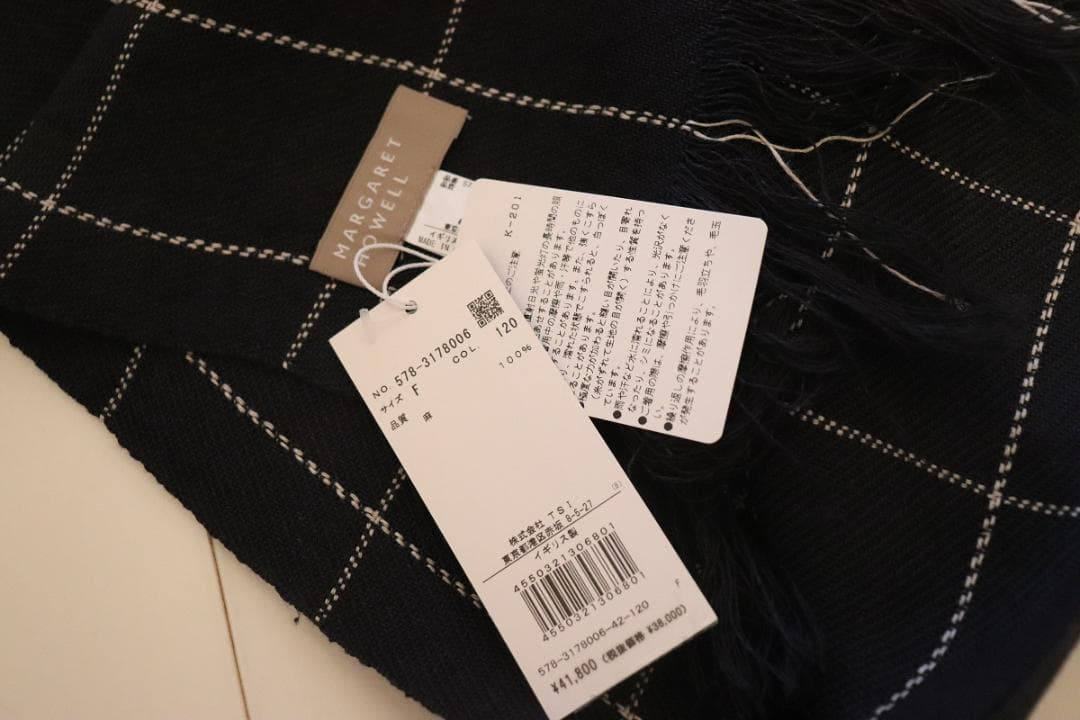 MARGARETHOWELLマーガレットハウエル新品麻マフラー英国製41800円