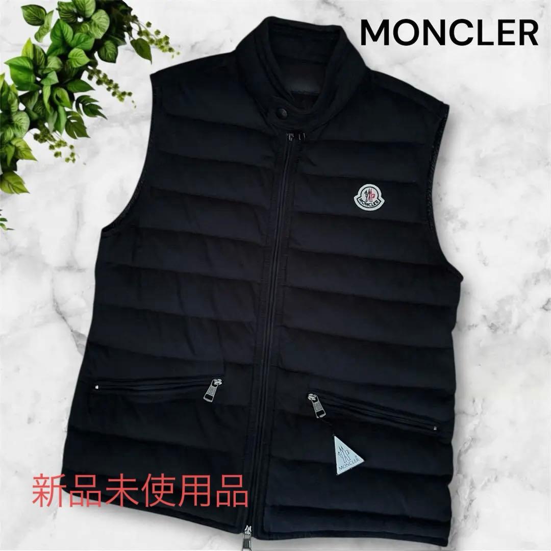 未使用品☆モンクレール　MONCLERダウンベスト