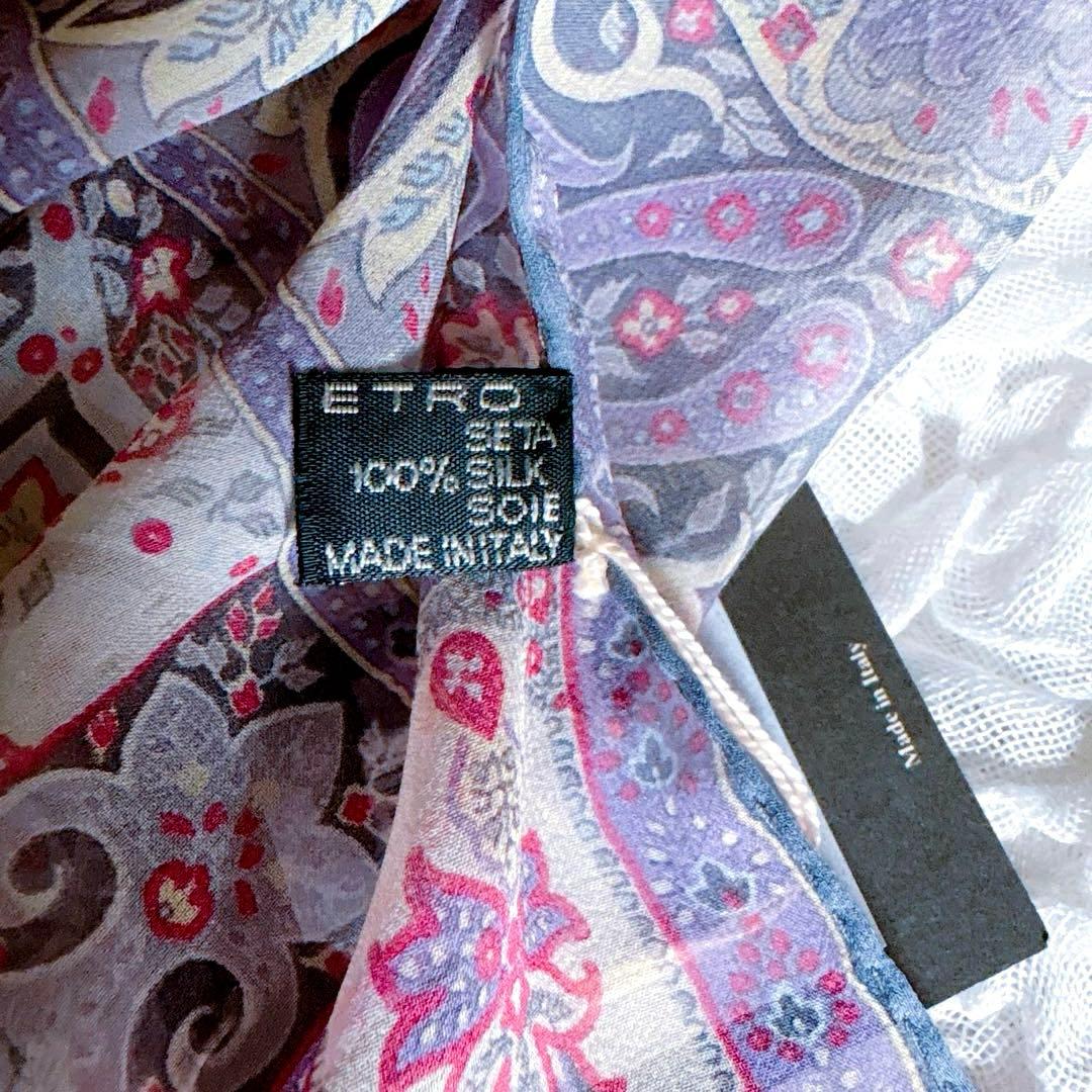 【新品】 ETRO エトロ 花柄 ペイズリー ストール シルク100%