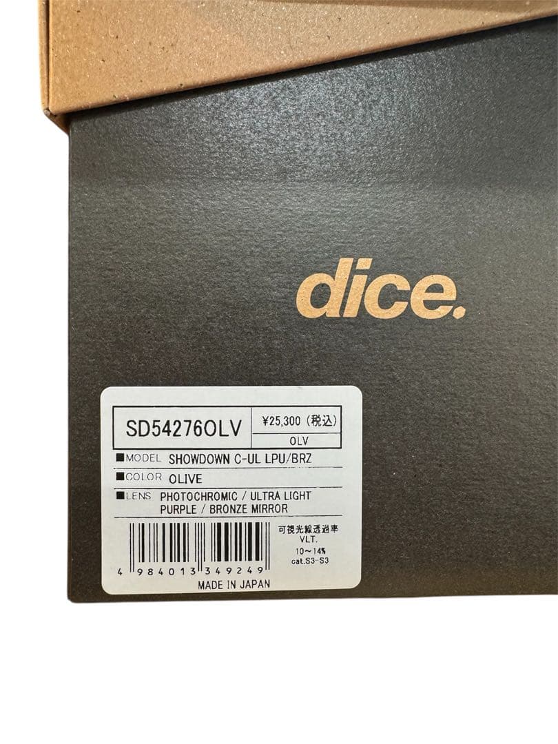 DICEダイス ショーダウン スノーボードゴーグル オリーブ