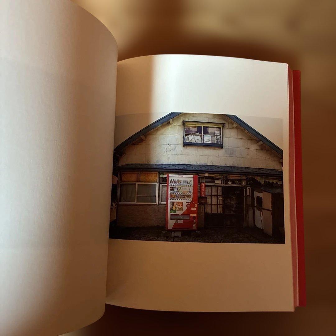 大橋英児　写真集『Existence of』　コカ・コーラ自販機写真集