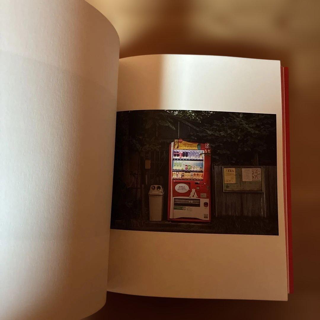 大橋英児　写真集『Existence of』　コカ・コーラ自販機写真集
