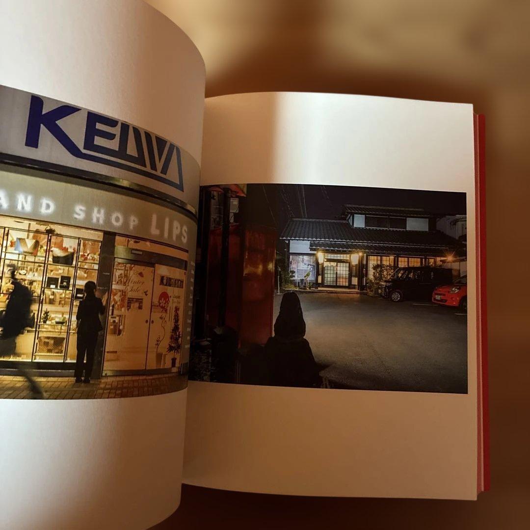 大橋英児　写真集『Existence of』　コカ・コーラ自販機写真集