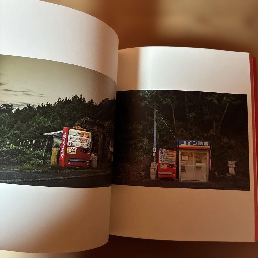 大橋英児　写真集『Existence of』　コカ・コーラ自販機写真集