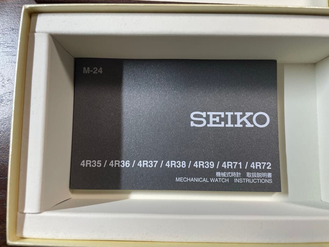 SEIKO Presage SARY221 世界限定5000本