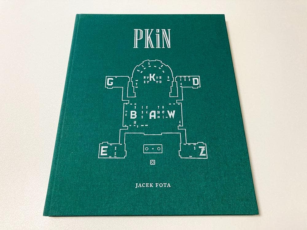 アート・デザイン・音楽 pkin jacek / fota