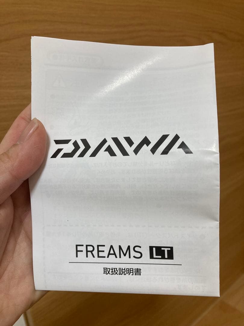 美品　ダイワ　18フリームス　LT 3000D-C