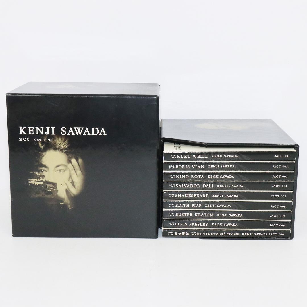 KENJI SAWADA act 1989-1998 9枚組 CD 沢田研二