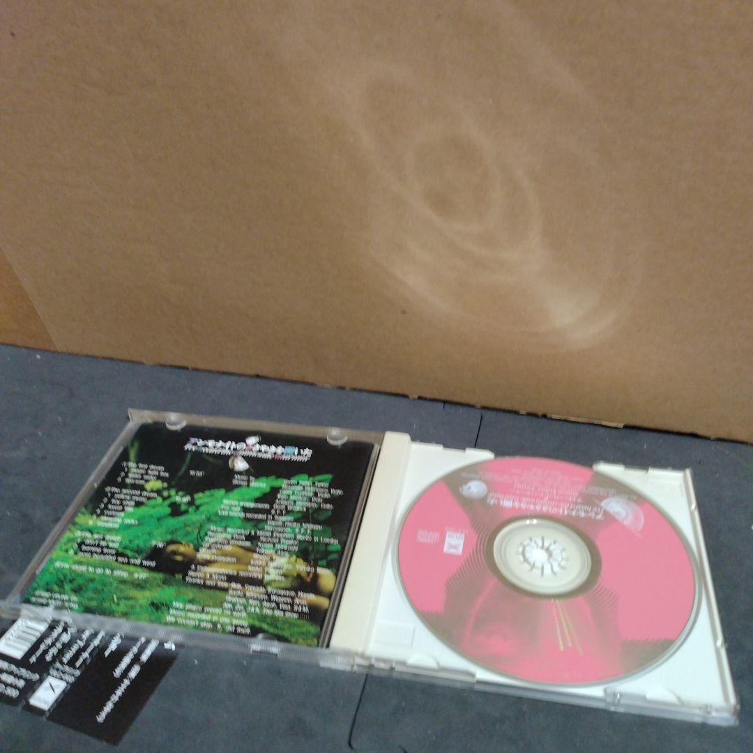 アンモナイトのささやきを聞いた　サントラ盤　サイモン・フィッシャー・ターナー