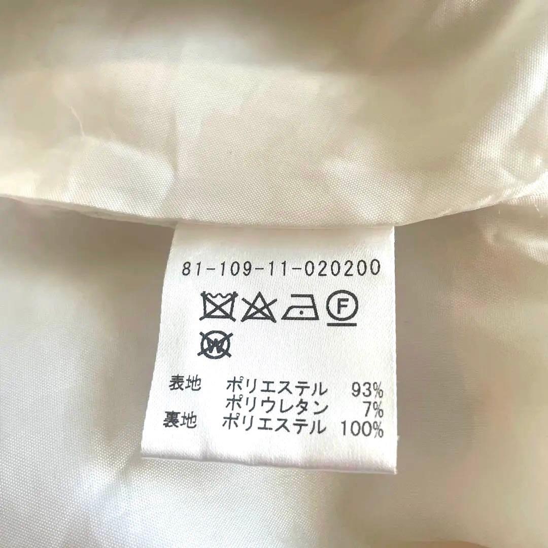 ESTNATION エストネーション　オールインワン オフホワイト 38