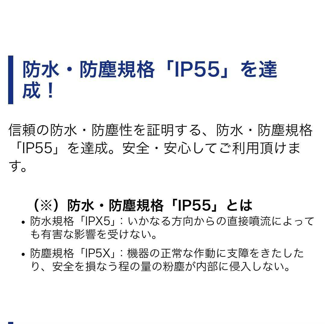 バイク用　ETC　車載器　ミツバ　BE61　（検索用）ETC2.0　1113