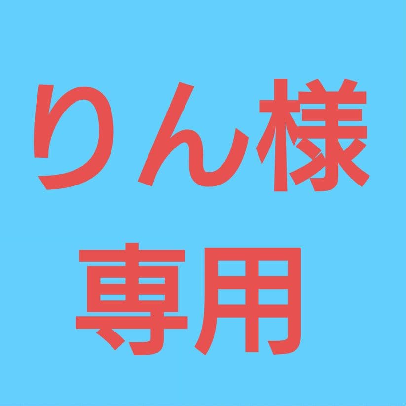 ★(りん！)ペタライト 7.8ミリ珠 ブレスA(珍品！)