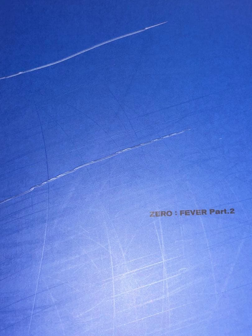 ATEEZアルバムまとめ売り