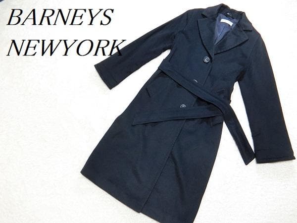 イタリア製　バーニーズニューヨーク　カシミヤ　ベルテッド　チェスターコート　３８