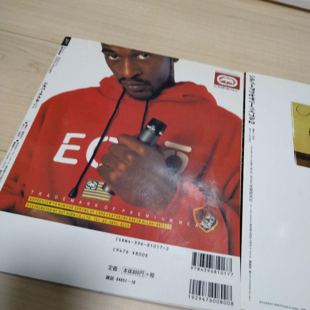 クロムハーツ　シルバーアクセ　雑誌