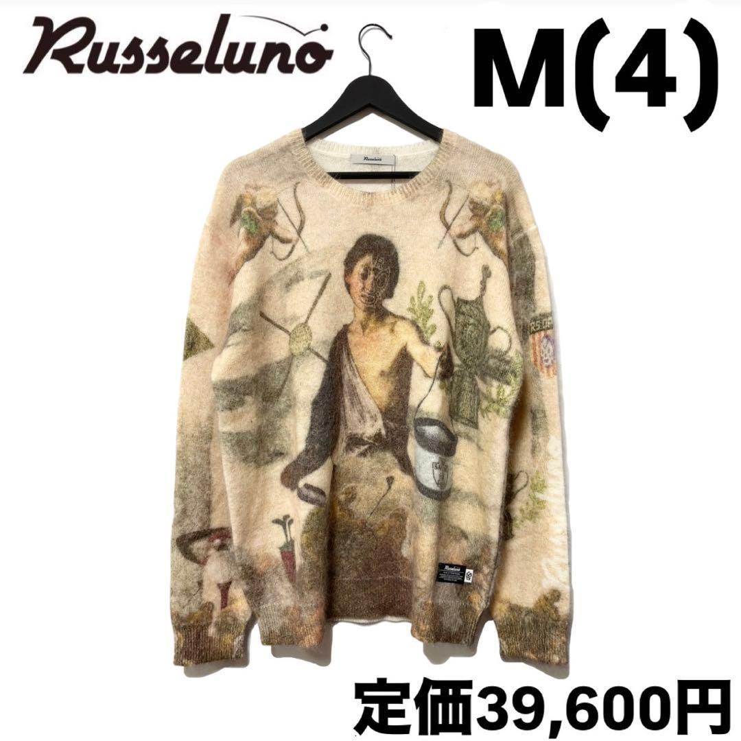 新品 ラッセルノ ゴルフ グラフィック ニット セーター アイボリー M 4