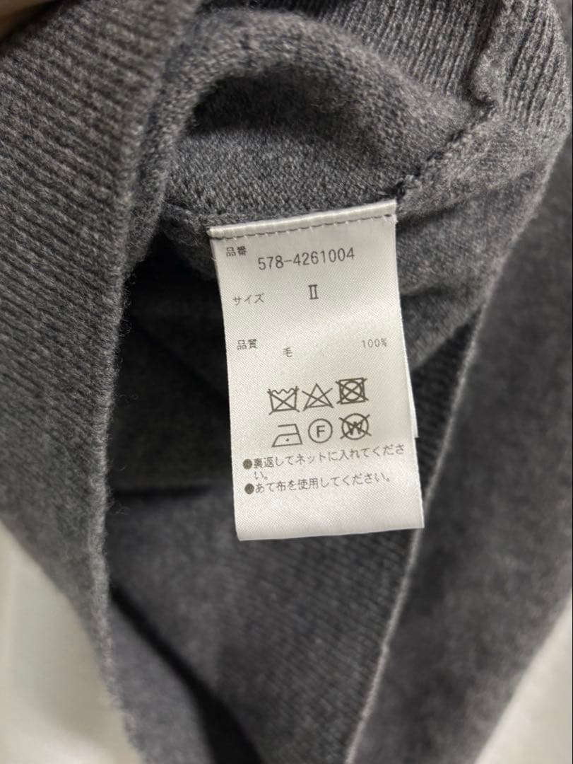 マーガレットハウエル グレー ダイヤモンド柄 ニットベスト