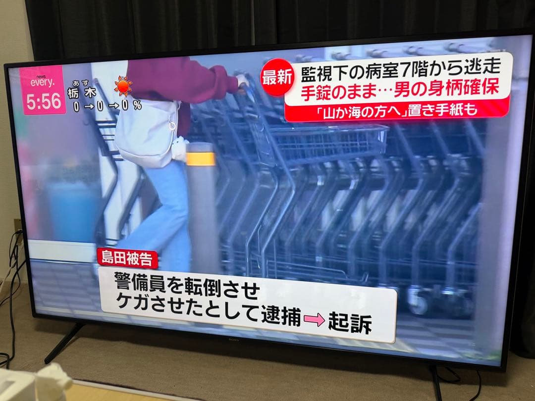 SONY BRAVIA KJ-65X80J 65インチ 4K液晶テレビ2022年