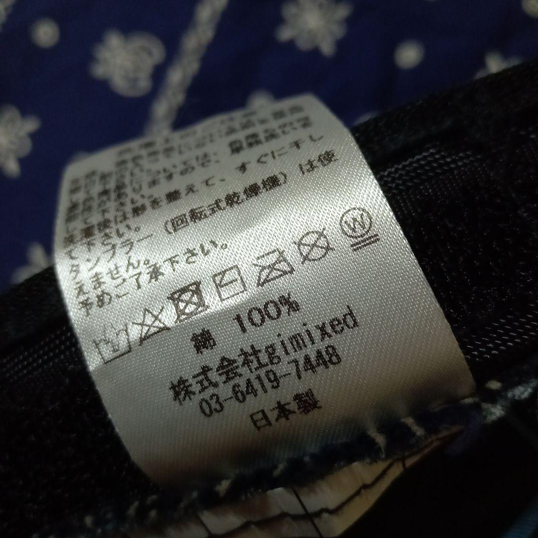 SALE☆　mr.fatman　ミスターファットマン　キャスケット　日本製　帽子