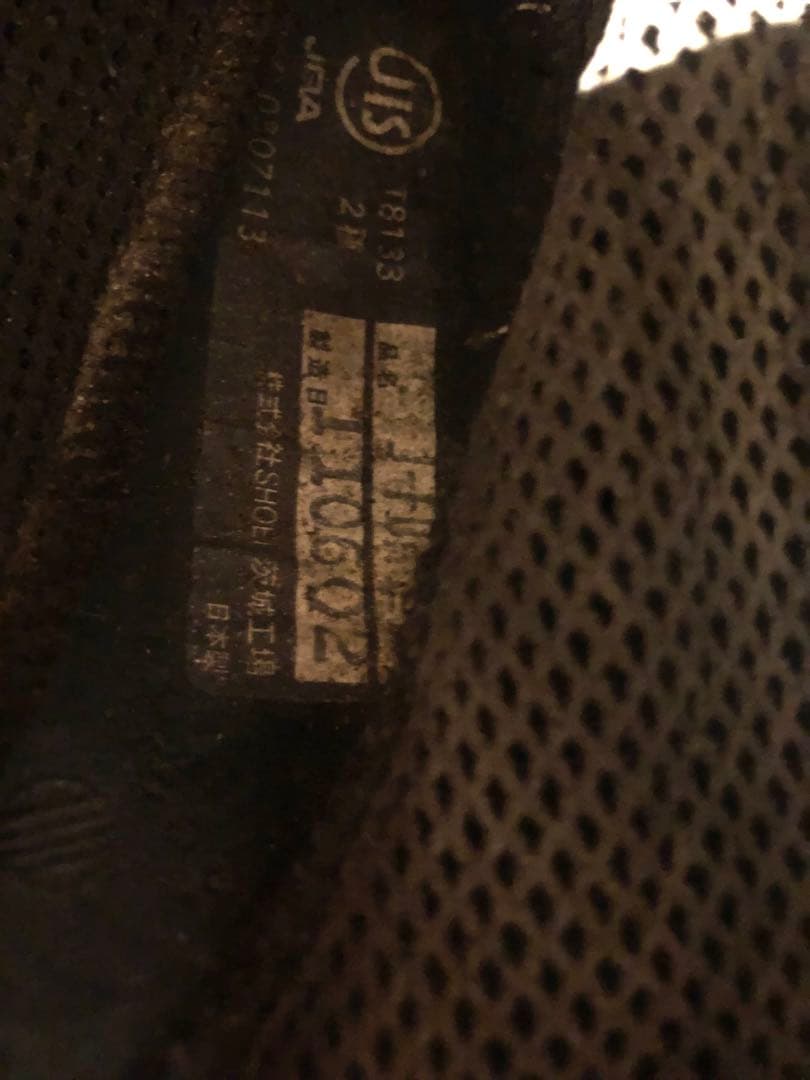 ジャンクSHOEI J-forceⅢシルバー XL JフォースⅢ リペア前提