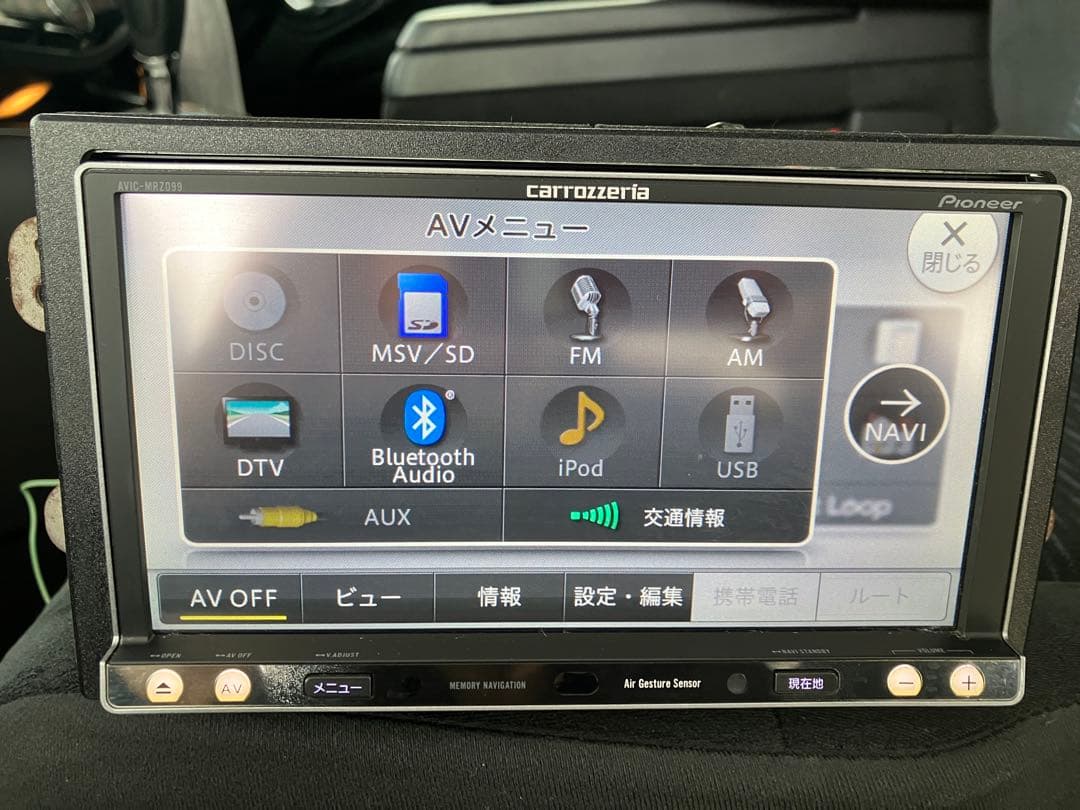 Pioneer AVIC-MRZ099 カーナビ