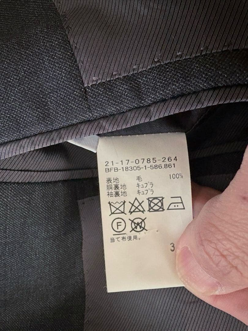 BEAMS F /ソリッド スーツ