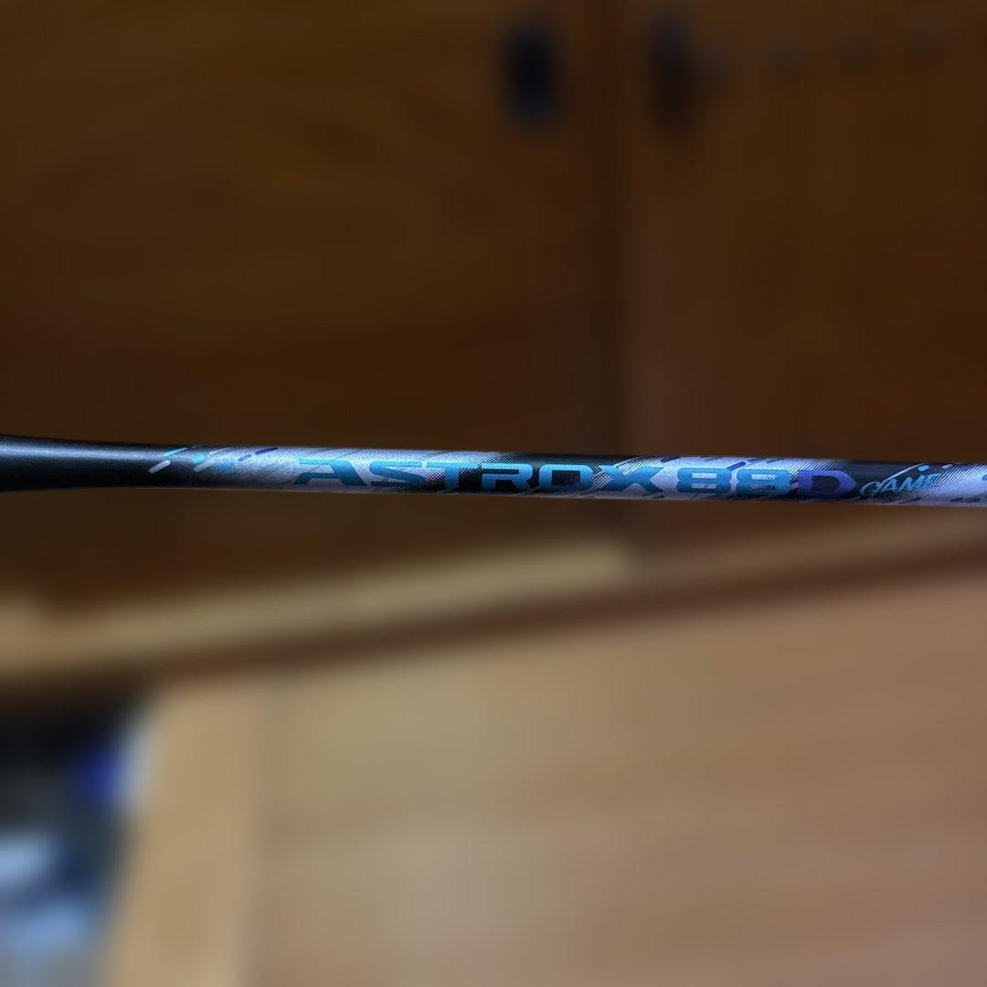 YONEX ASTROX 88D　GAME バドミントンラケット