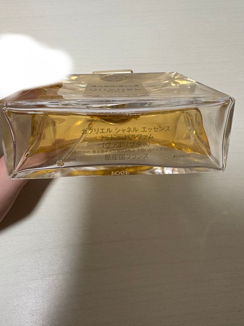 ブルガリ シャネル エッセンス