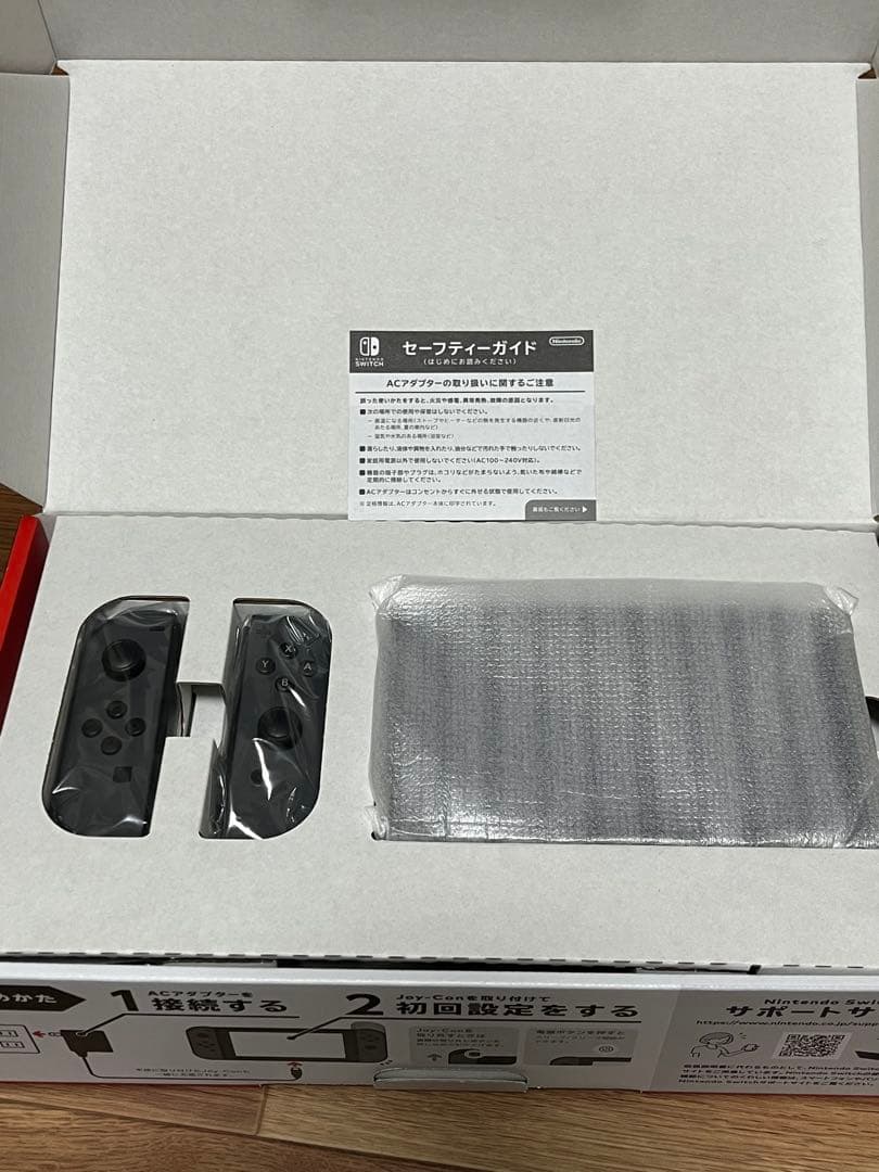 Nintendo Switch 本体 + キャリングケース