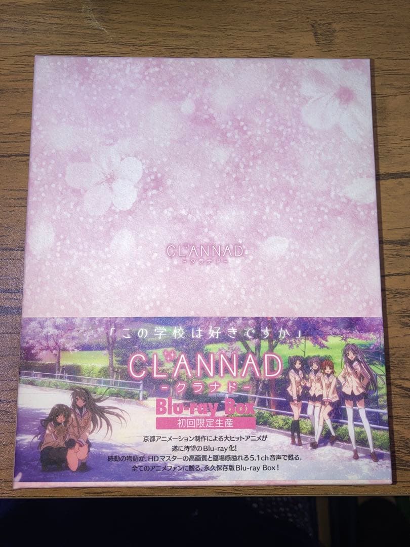 アニメ CLANNAD Blu-ray BOX