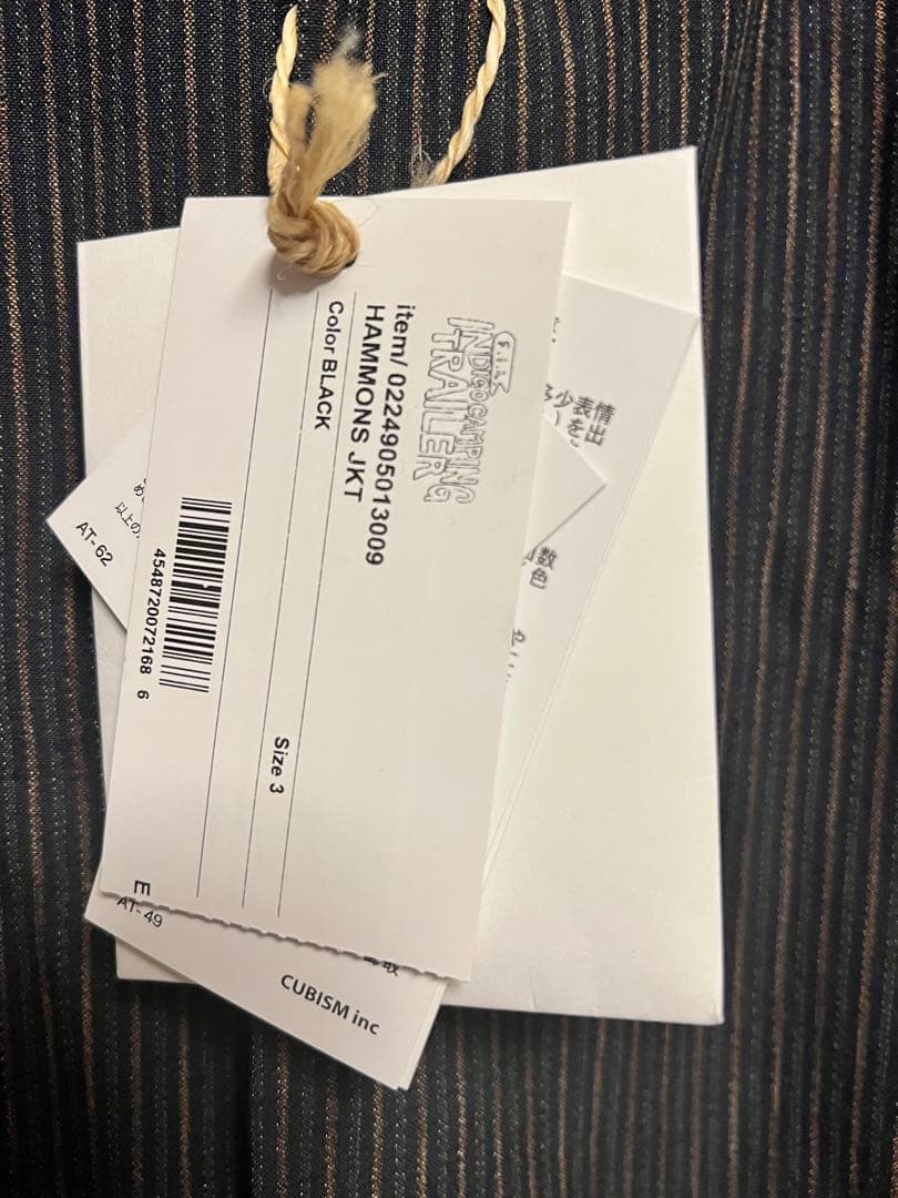 Visvim ICT Hammons JKT 【新品・未使用｜サイズ：3】