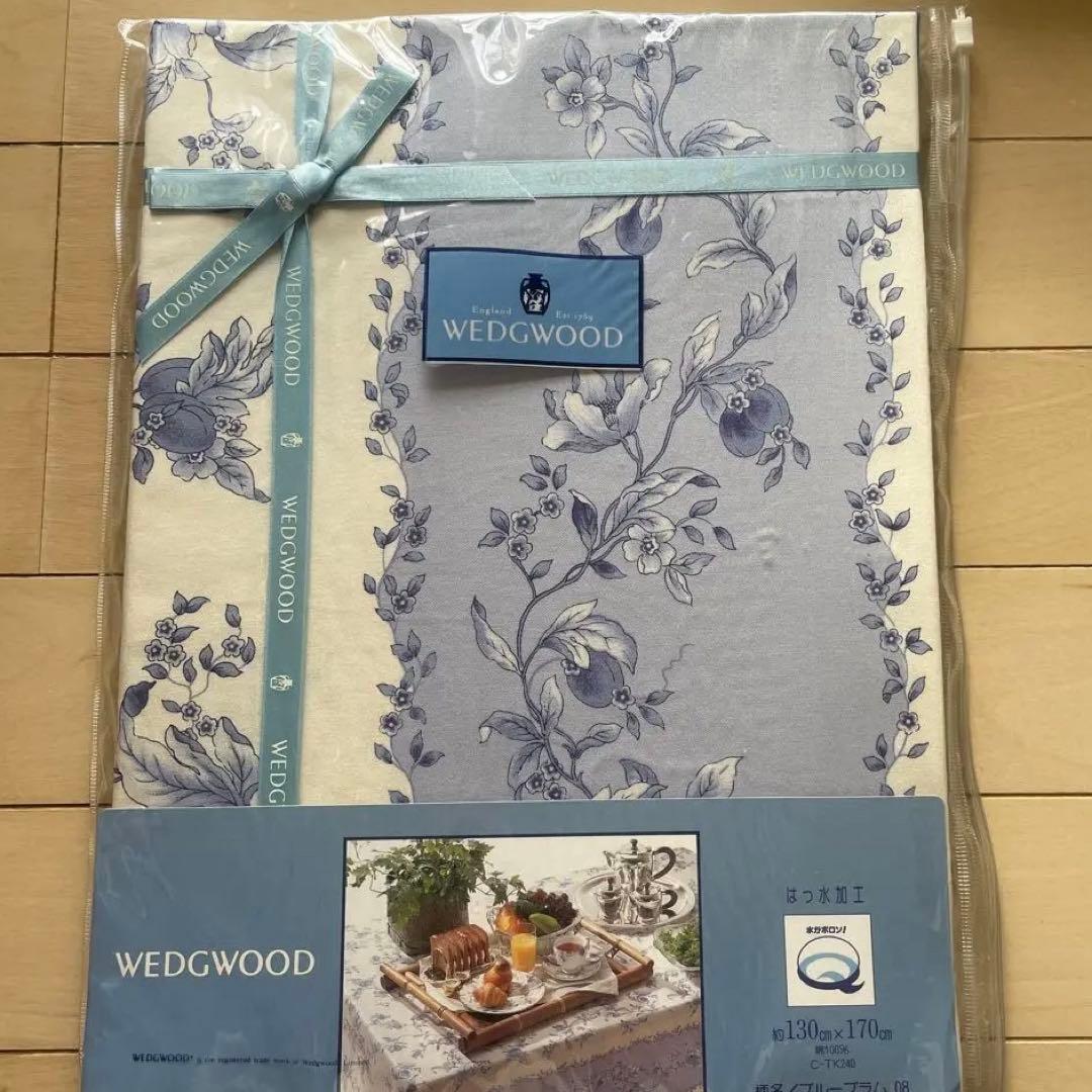 ☆ウェッジウッド　テーブルクロス　ブループラム　未使用品
