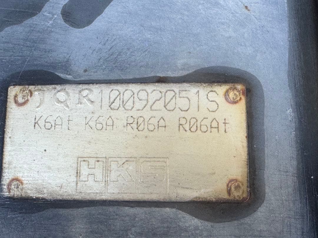 HKS クールスタイルマフラー