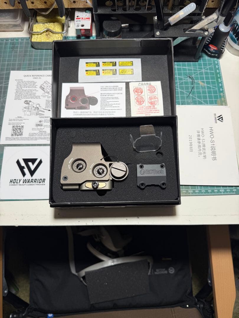 HOLY WARRIOR HWO-S1 ホーリーウォーリア　ホロサイト