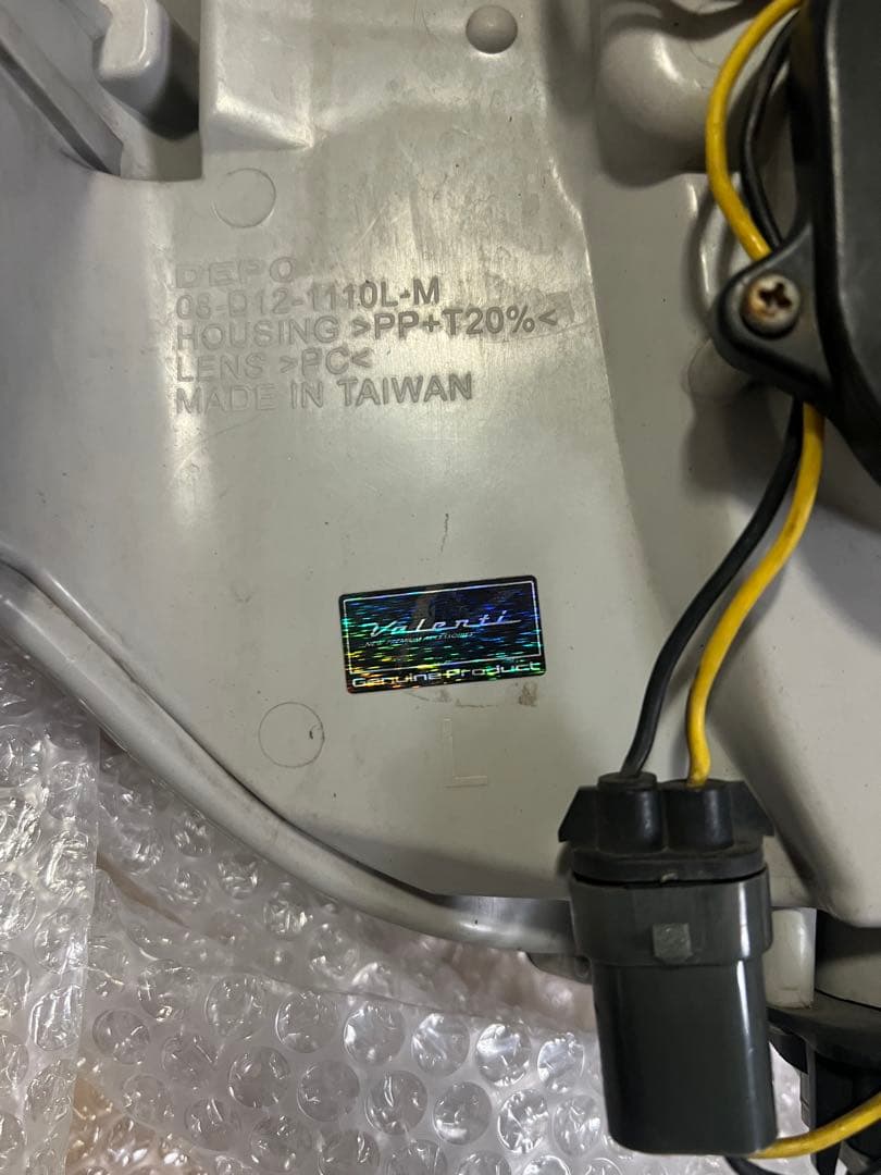 ハイエース ヴァレンティ ヘッドライト