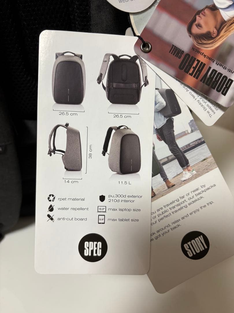 【未使用品】 XD DESIGN バックパックBOBBY HERO SMALL