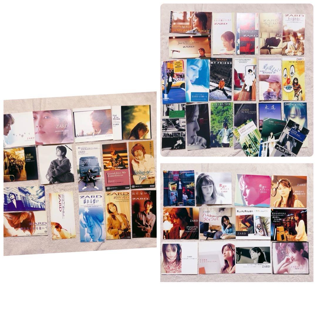 ZARD CD&DVD COLLECTION 全巻セット バインダー 破損有り