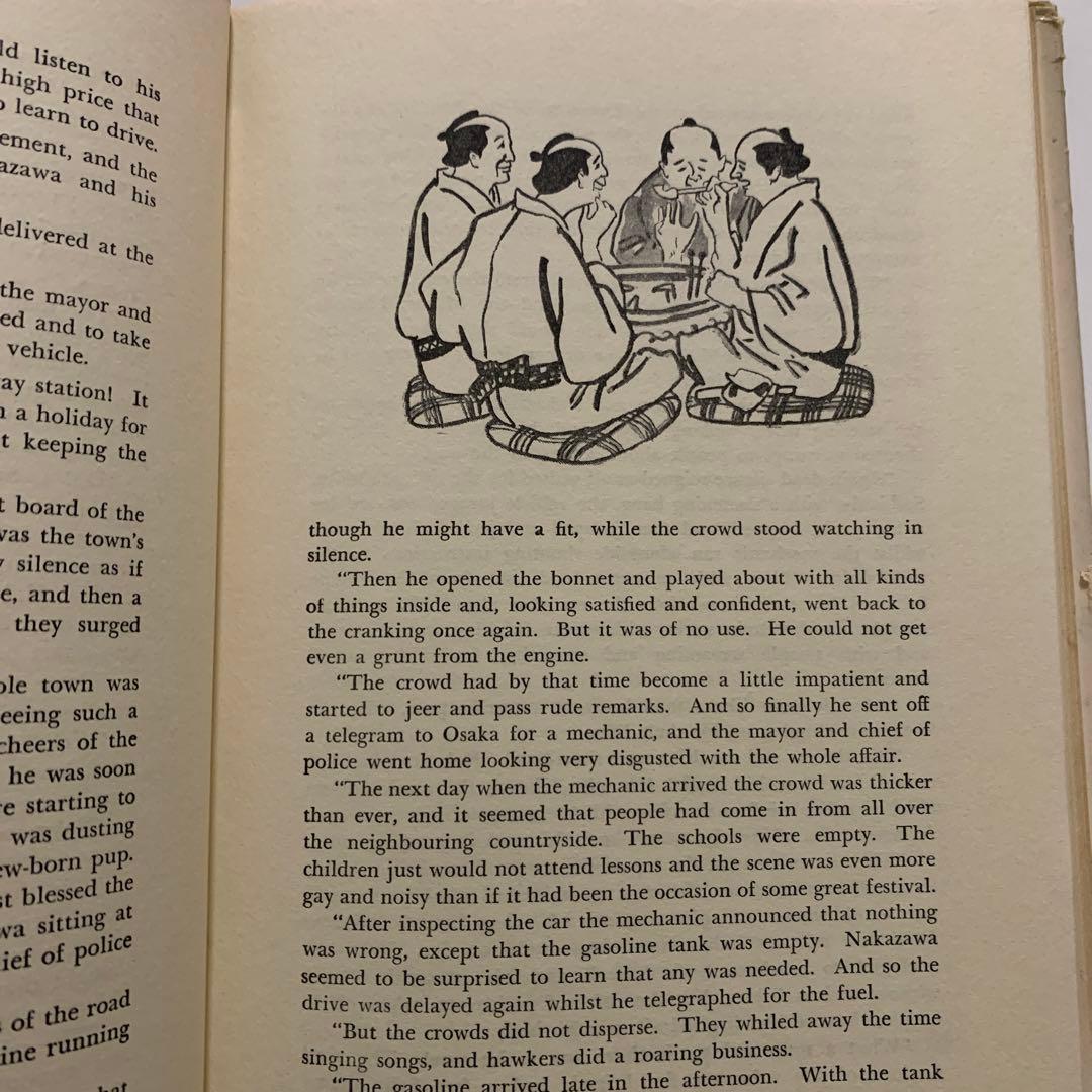 洋書 BATH HOUSE NIGHTS