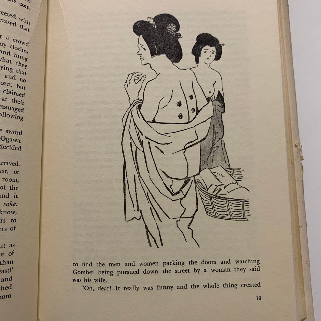 洋書 BATH HOUSE NIGHTS