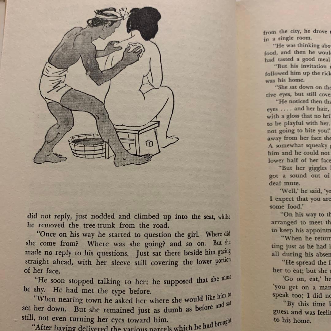 洋書 BATH HOUSE NIGHTS