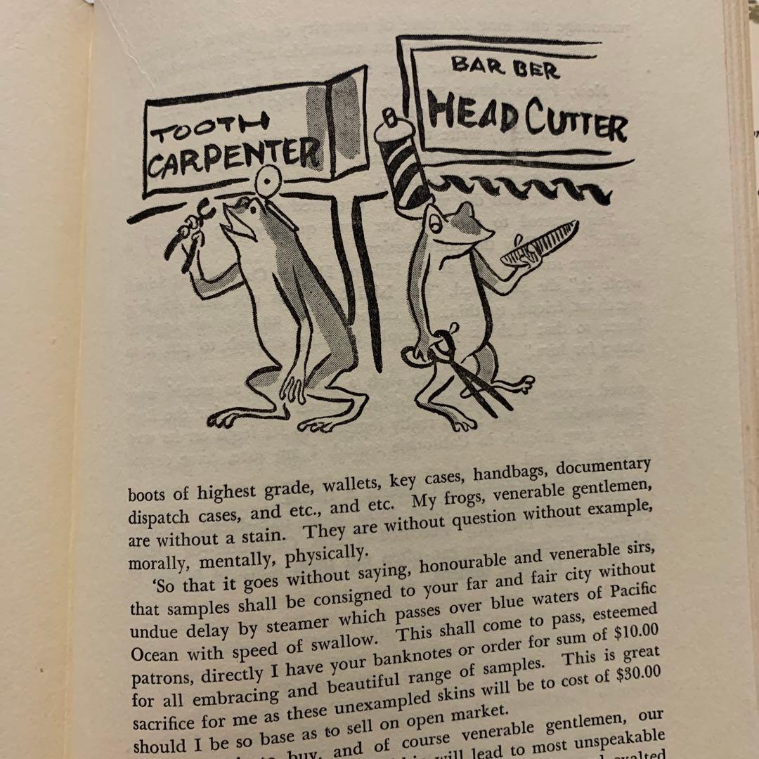 洋書 BATH HOUSE NIGHTS