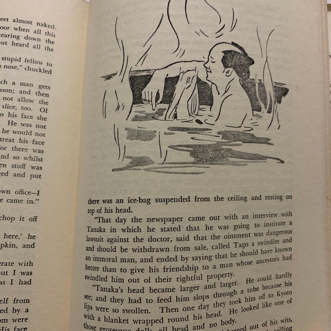 洋書 BATH HOUSE NIGHTS