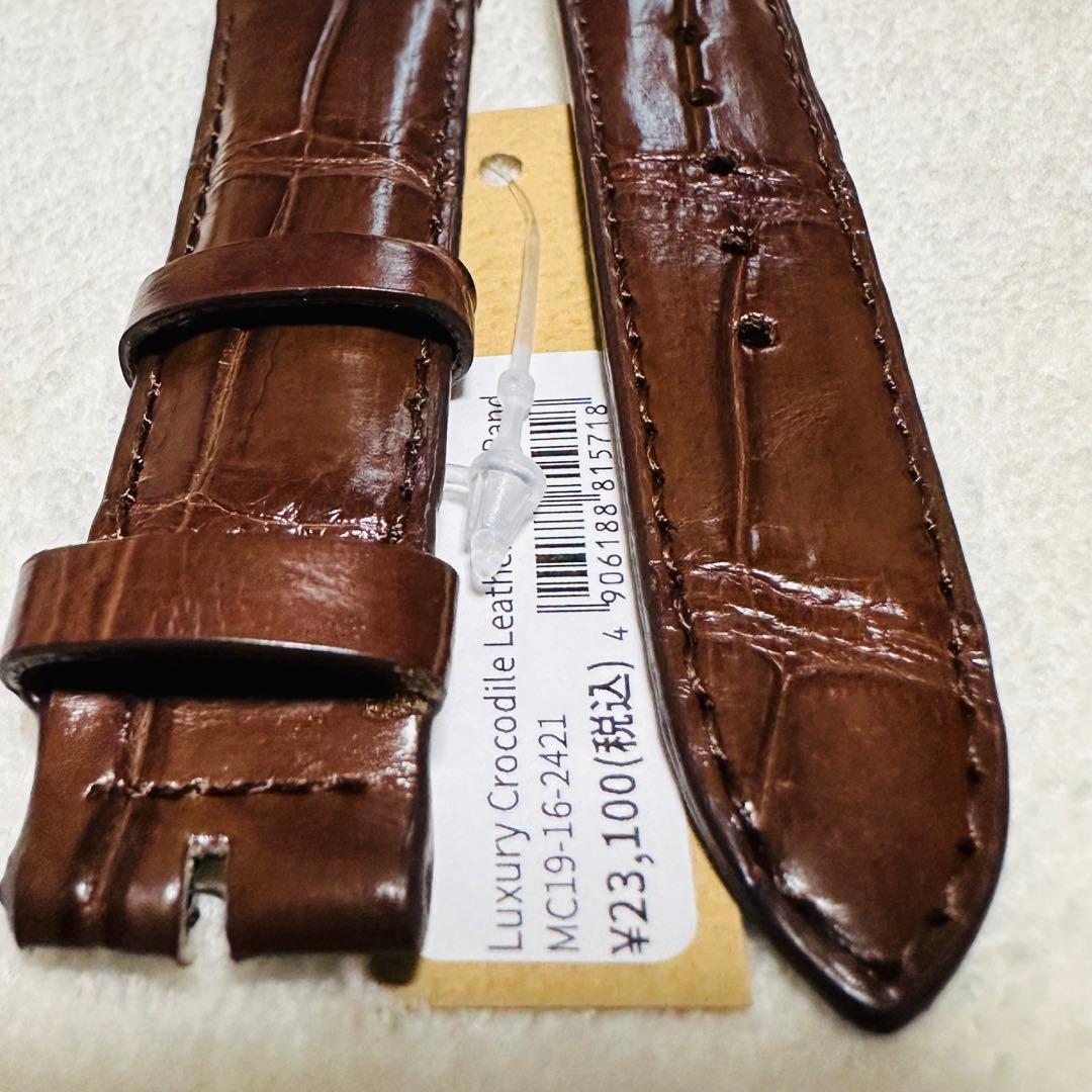 2421#19mm-16mmダークブラウン★本物クロコダイル腕時計用ベルト