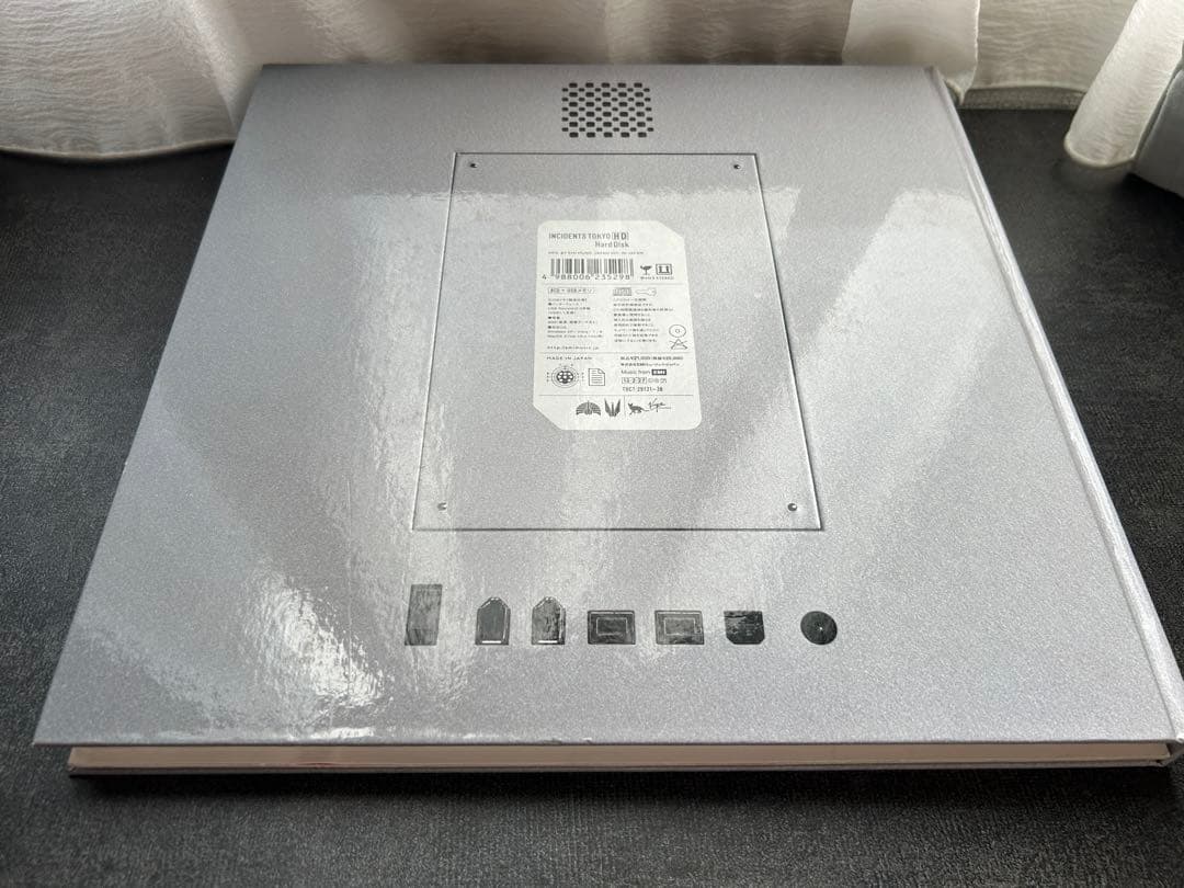 【値下げ】東京事変　hard disk CD BOX